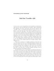 Kala Pani: Tavarikh-e Ajib - the Annual of Urdu Studies