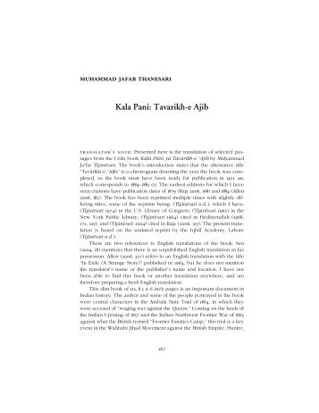 Kala Pani: Tavarikh-e Ajib - the Annual of Urdu Studies