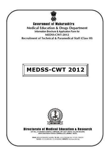 MEDSS-CWT-2012 - Directorate of Medical Education and Research