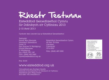 Rhestr Testunau Caerdydd 2008 - Eisteddfod Genedlaethol Cymru