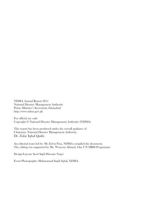 NDMA Annual Report 2011 (26MB)