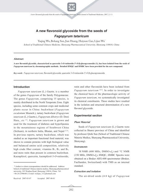 A new flavonoid glycoside from the seeds of Fagopyrum tataricum