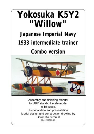 Download PDF Manual - Macca's Vintage Aerodrome