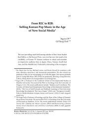 From B2C to B2B: Selling Korean Pop Music in the Age of New ...