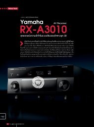 080-087-WaveTest Yamaha RX-A3010.indd - Piyanas