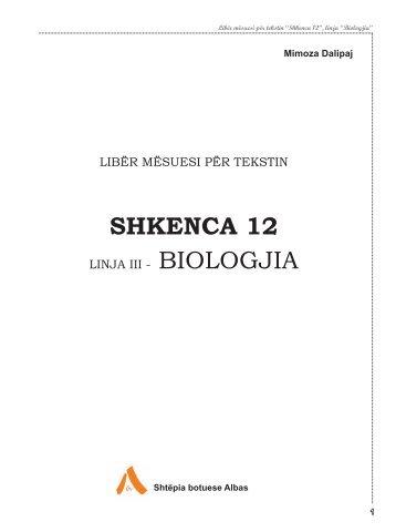SHKENCA 12 - Albas