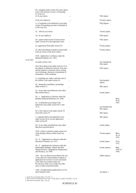 The Bombay Court Fees ACT, 1959 - District Courts, Maharashtra