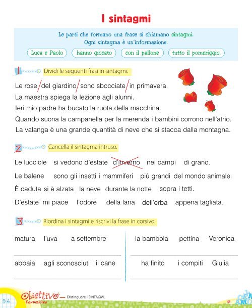 Alunne 1A - Comune di Modena