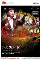 Here - Hong Kong Philharmonic Orchestra