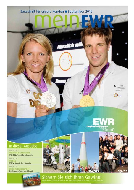 2012_02_Worms_EWR_MeinEWR.pdf