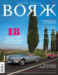 Ñ ÐºÐ°Ñ‡Ð°Ñ‚ÑŒ Ð²ÐµÑ ÑŒ Ð½Ð¾Ð¼ÐµÑ€ Ð² Pdf -