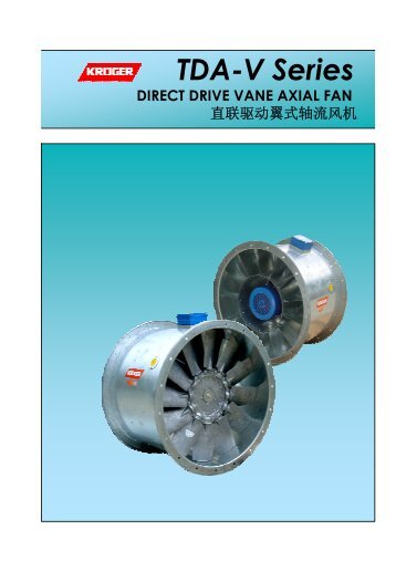 Direct Drive Vane Axial Fan – TDA-V Series - Kruger Ventilation