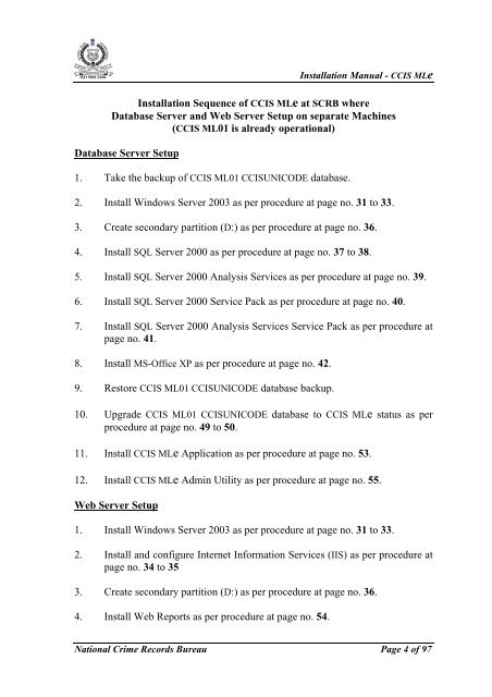 CCIS MLe Guide - National Crime Records Bureau