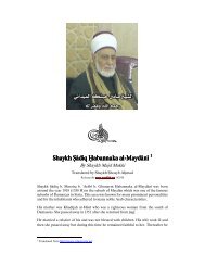 Shaykh Sadiq Habannaka al-Maydani - Marifah