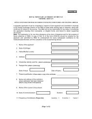 Application for Purchase of Foreign Exchange Form