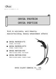 ORYZA PROTEIN ORYZA PEPTIDE