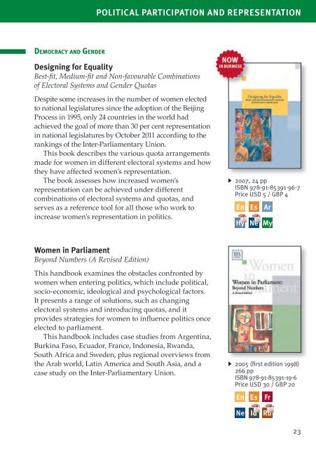 International Idea Publications Catalogue 2012 - Renouf Publishing ...