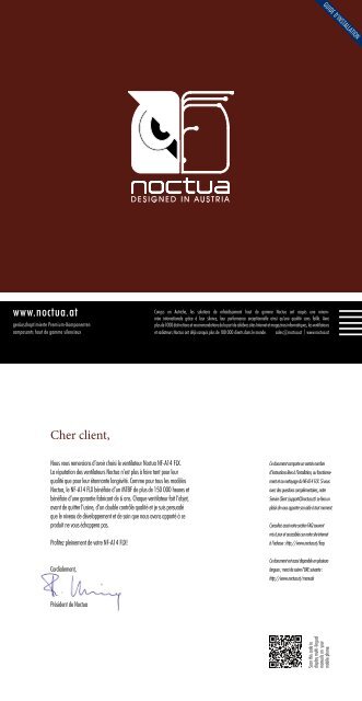 NOCTUA NF-A14 FLX (FR) - Noctua.at