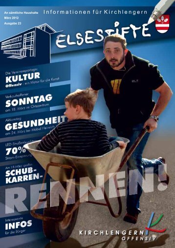 Das „Lichtblick“ aus einem Guss Der Rohrbogen der Körbers