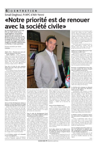 Fr-25-08-2013 - AlgÃ©rie news quotidien national d'information