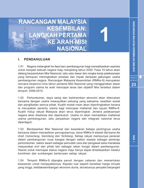bab 1: rancangan malaysia kesembilan: langkah pertama ke ... - EPU