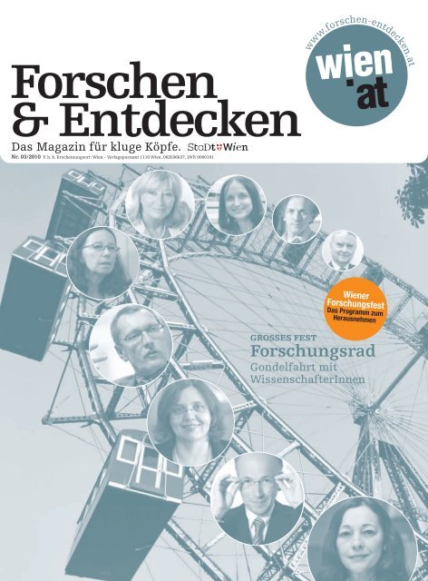 Forschen & Entdecken 3/2010