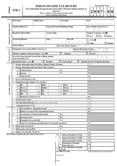 tax form india