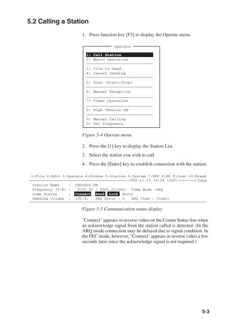 nbdp terminal dp-6