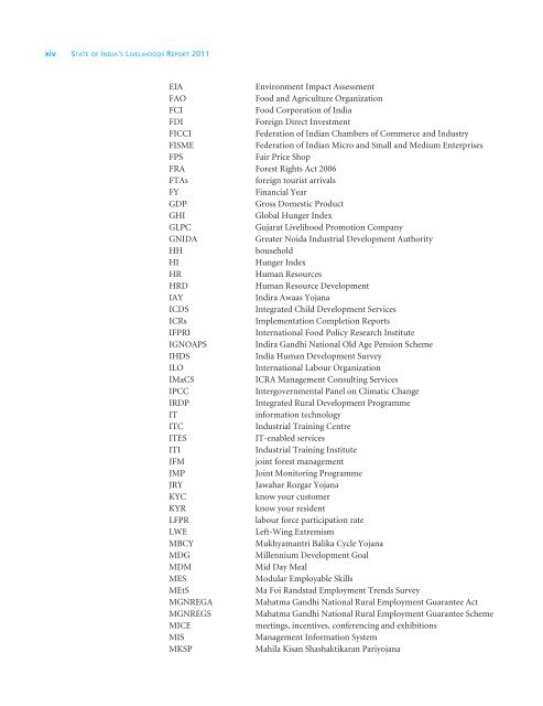 SOIL Report 2011 - ACCESS Development Services