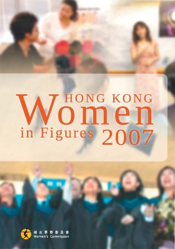 Hong Kong Women in Figures 2007