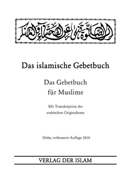 Das islamische Gebetbuch - Ahmadiyya Muslim Jamaat Schweiz