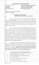 Circular for Industrial Drill - Maharashtra Fire Services