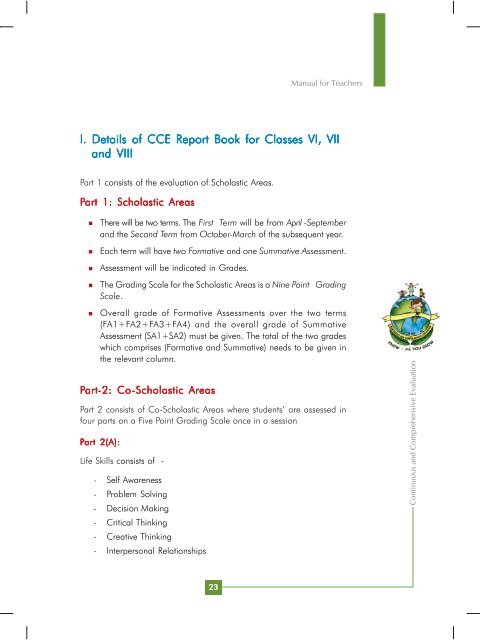 CCE Manual VI - VIII - CBSE