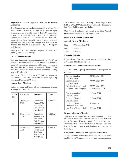 Remuneration Committee