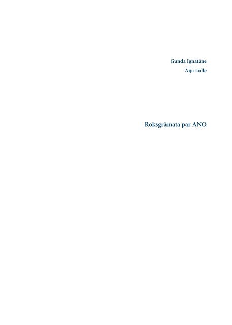 Rokasgrāmata par ANO - Latvijas Republikas Ārlietu Ministrija