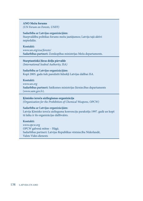 Rokasgrāmata par ANO - Latvijas Republikas Ārlietu Ministrija