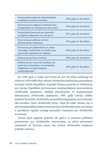 Rokasgrāmata par ANO - Latvijas Republikas Ārlietu Ministrija