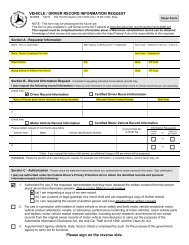 MV2896 Vehicle/Driver Record Information Request