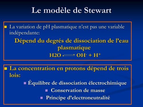 Le modèle de Stewart