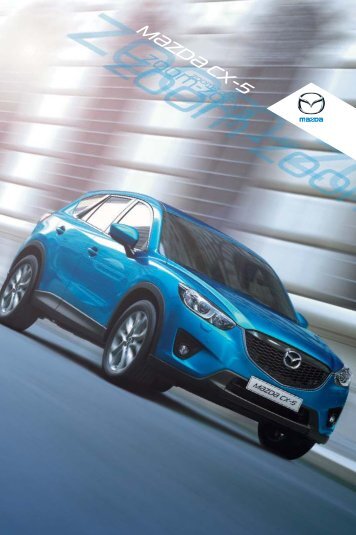 Download Mazda CX-5 Brochure