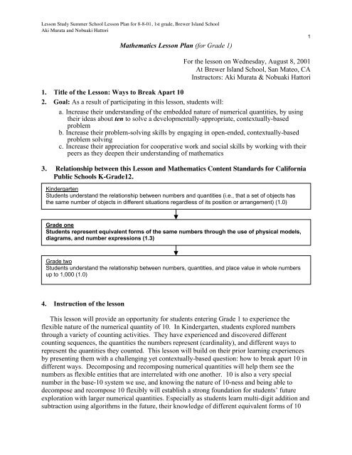 Mathematics Lesson Plan (for Grade 1) - Lesson Study Group at ...