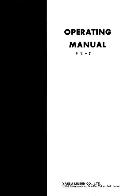 OPERATING MANUAL - Yaesu