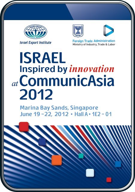 ISRAEL atCommunicAsia