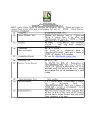 e- TENDER NOTICE Tender No. 1/COB/RENOVATION/2013 GMDC ...