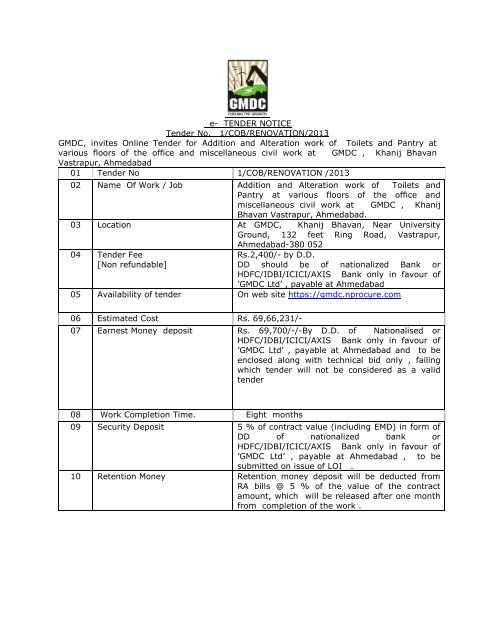 e- TENDER NOTICE Tender No. 1/COB/RENOVATION/2013 GMDC ...