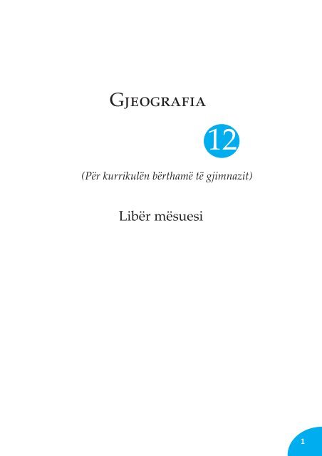 Gjeografia - Erik Botime