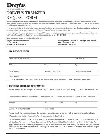 DREYFUS TRANSFER REQUEST FORM