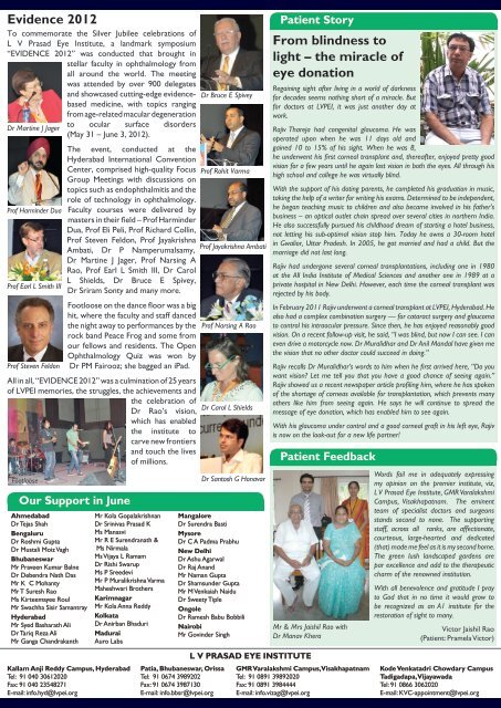 NEWS @ - LV Prasad Eye Institute