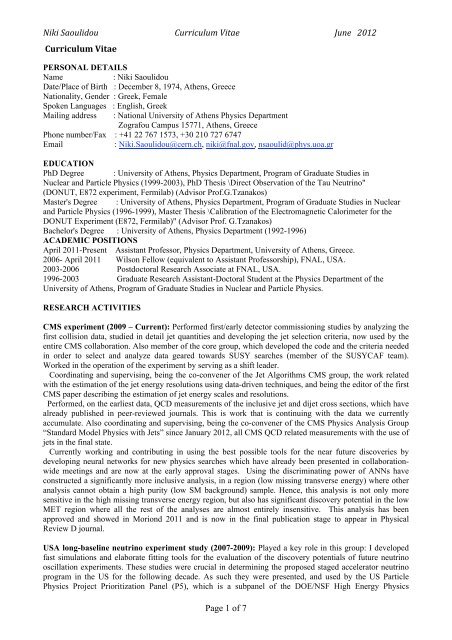22nd rencontres de blois on particle physics and cosmology