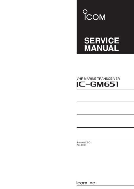 IC-GM651 SERVICE MANUAL